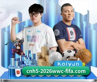 世界杯下注平台 APP